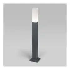 Садовый светильник Elektrostandard 1537 Techno Led (серый)