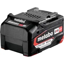 Аккумулятор Metabo 625027000, 18V, 4Ач