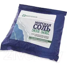 Соль для ванны Medtouch Морская с хвойным концентратом (1кг)