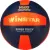 Волейбольный мяч Winstar WN11014 (5 размер)