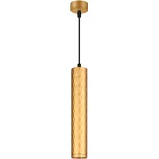 Подвесная люстра ЭРА PL15 GD MR16 GU10 Б0061376