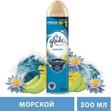 Освежитель воздуха Glade Морской 300 мл