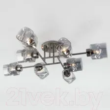 Люстра Евросвет 30165/8 (черный жемчуг)