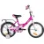 Детский велосипед Novatrack Vector 2025 163VECTOR.PR5 (фуксия)