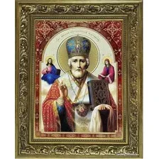 Картина Декарт 8Л3633