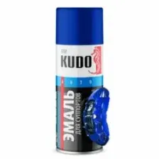 Эмаль для суппортов синяя,520 мл KUDO