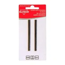 Нож для рубанка 82 мм (2 шт.) ELITECH 1820.000900
