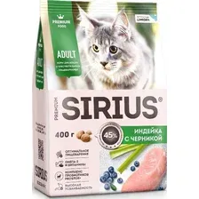 Сухой корм для кошек Sirius для кошек с чувствительным пищеварением индейка/черника 0.4 кг