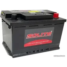 Автомобильный аккумулятор Solite CMF 57113 (71 А·ч)