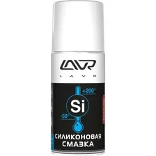 Lavr Силиконовая смазка Ln1541 210мл