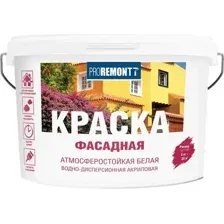 Краска Proremontt Фасадная (3кг, белый)