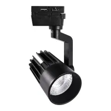 Трековый светильник Volpe ULB-Q274 30W/4000К UL-00005926
