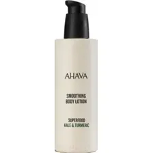 Лосьон для тела Ahava Superfood Браунколь и куркума Смягчающий (250мл)