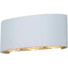 Бра уличное Elektrostandard 1551 Techno LED Twinky Trio (белый)