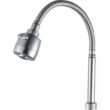 Излив Econoce EC-SFL