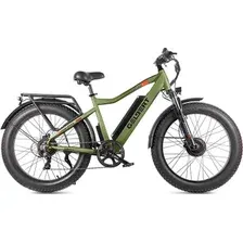 Электровелосипед Gelbert Pegas 3 DUAL PRO