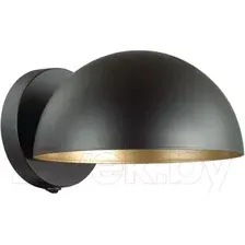Бра Lumion Kent 5293/1W