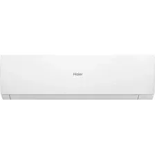 Кондиционер Haier Stellar HP -20C AS25SHP1HRA-W/1U25SHP1FRA