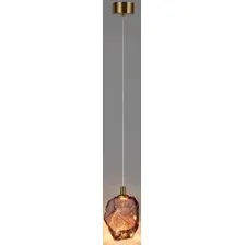 Подвесная люстра Odeon Light Gemme 7113/4LB
