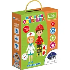 Набор игровой El'Basco kids Профессии, ET05-008