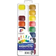 Акварельные краски Луч Классика 19С1293-08 (18 цв)