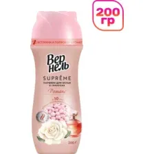 Кондиционер–парфюм Вернель для белья Supreme Романс 200г