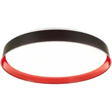 Припотолочная люстра Sonex Tuna Red 7710/EL