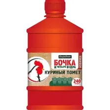 Удобрение Огородник ОМУ Куриный помет (600мл)
