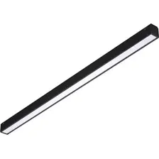 Трековый светильник iLedex Vision 4825-038-L485-24W-110DG-3000K-BK