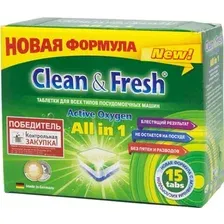 Таблетки для посудомоечных машин Clean & Fresh All In 1 / 4660002310031 (15шт)
