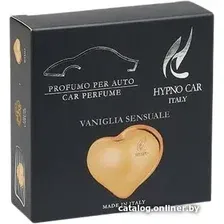 Hypno Casa Vaniglia Sensuale