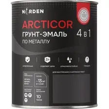 Грунт-эмаль Norden 4 в 1 (900г, серый)