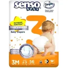 Подгузники Senso Baby Simple Midi 3 (56 шт)