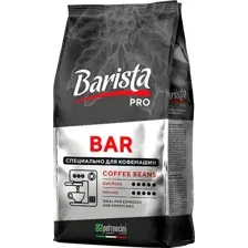 Кофе Barista Pro Bar в зернах 800 г