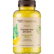 Соль для ванны Organic Zone Тропический банан (250мл)