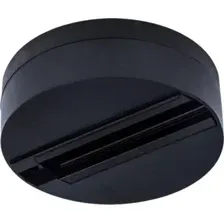 Шинопровод Arte Lamp Track accessories A510106