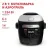 Мультиварка-аэрогриль TEFAL MY741CF2