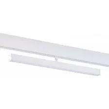 Трековый светильник ST Luce ST802 ST802.546.12