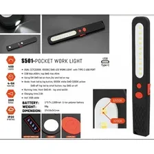 H-D - Фонарь светодиодный 400lm, 5+3W, 20M, 3.7V, 1200mAh, IP20, Type-C / S501