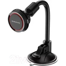 Держатель для смартфона Borofone BH18 (черный)