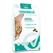 Сухой корм для кошек Bosch Petfood Sanabelle Dental (2кг)