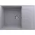 Кухонная мойка Ulgran Quartz Prima 700-05 (бетон)
