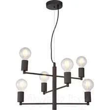 Люстра Lussole LGO Huron GRLSP-8156