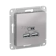 Розетка USB Systeme Electric AtlasDesign ATN000333
