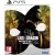 Like a Dragon: Infinite Wealth для PlayStation 5