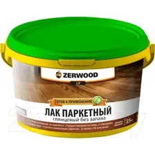 Паркетный лак Zerwood акрил-уретановый, матовый, 2.5 кг