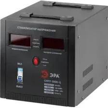 Стабилизатор напряжения ЭРА СНПТ-5000-Ц