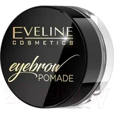 Помада для бровей Eveline Cosmetics Eyebrow Pomade тон Dark Brown (4г)