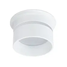 Точечный светильник Arte Lamp Imai A2164PL-1WH