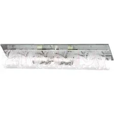 Бра Aitin Pro A225/2